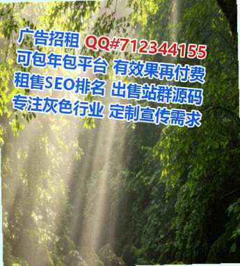 商丘卵子园艺有限公司